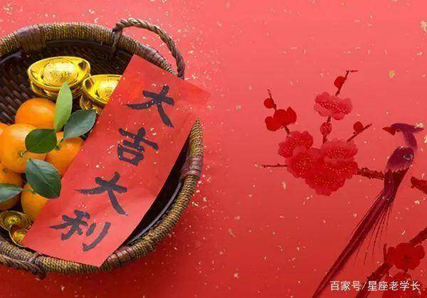 9月职场狂飙这4个星座升职加薪一路“狂飙”