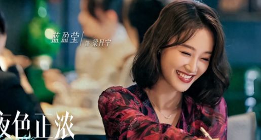 江疏影、佟大为、蓝盈莹领衔24集都市情感剧！演员阵容强大