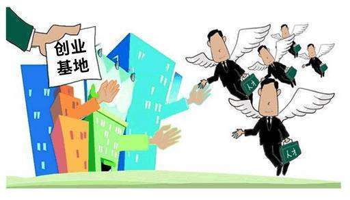 2025年8月创业带动就业补贴公示