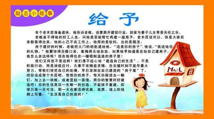 关于全面开展高校学生资助育人工作的通知