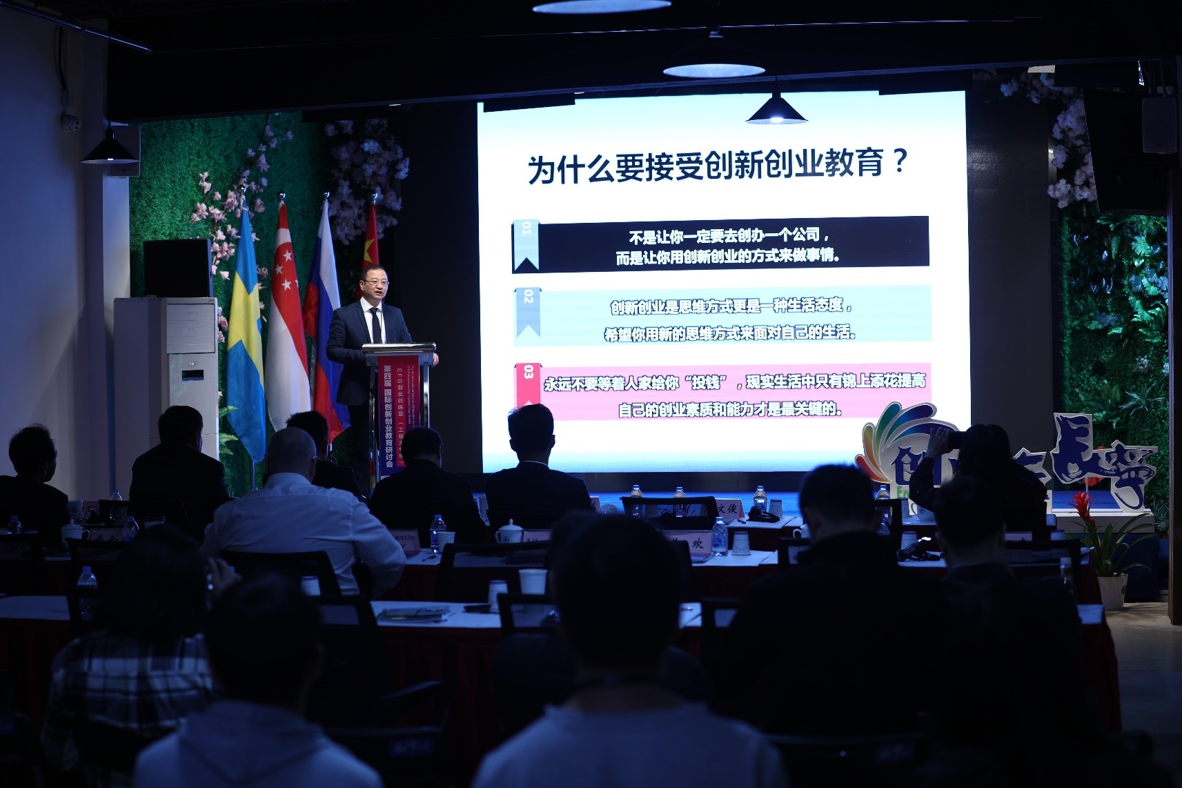 产经资讯-提供中国产业最新资讯(2)_前