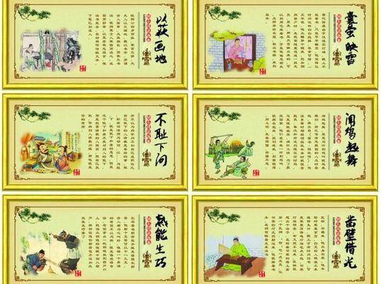 钟嘉琪：全运会冠军的励志故事冰山雪莲绽放的坚韧！