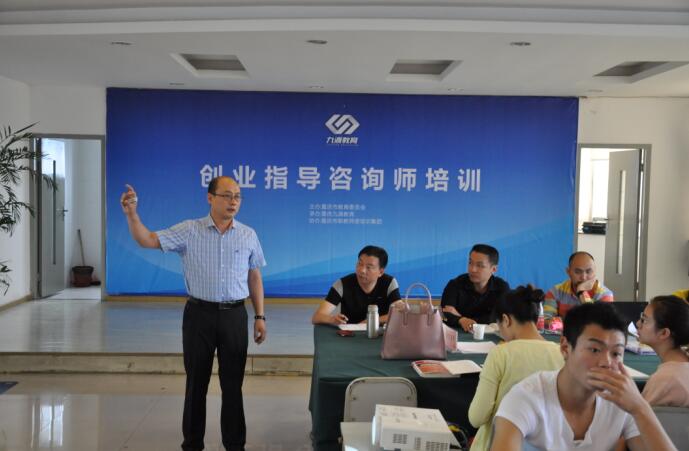 月映两岸心 两岸创业青年南京江宁迎中秋