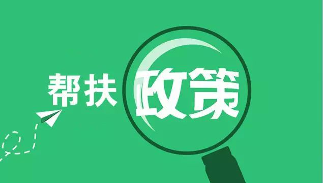 “零成本”创业！年轻人涌入→
